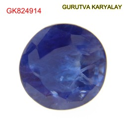 Blue Sapphire – 4.26 Carats (Ratti-4.70) Neelam